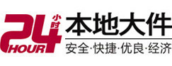 蓬莱大件起重吊车出租有限公司 